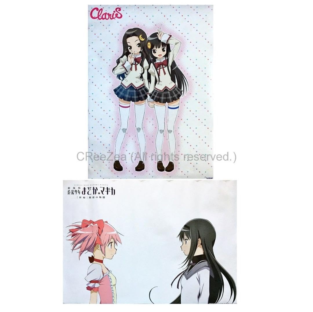 ClariS ポスター Amazon.co.jp: ClariS 両面B2ポスター 「カラフル」特典 : おもちゃ